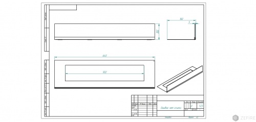Стекло декоративное для биокамина серии Standart 700 для встраивания в портал