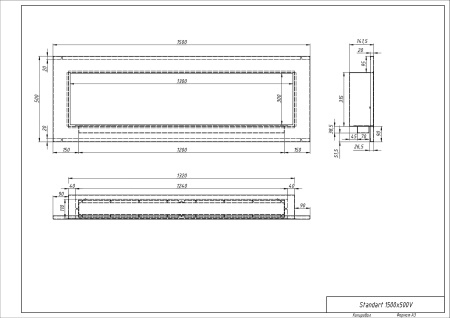 Биокамин "Русский огонь" Модерн 1500V встраиваемый по цене 41 600 руб.
