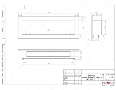 Биокамин SteelHeat ONE 1100 XL по цене 35 424 руб.