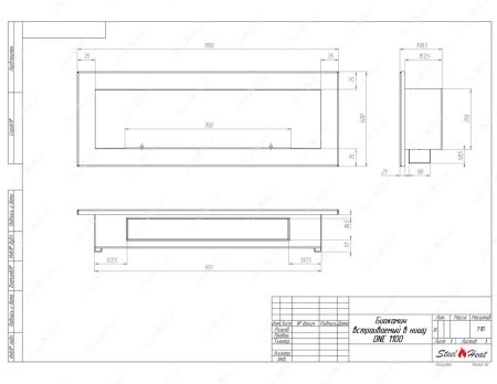 Биокамин SteelHeat ONE-V 1100 по цене 40 400 руб.