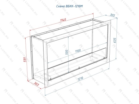 Встроенный биокамин Lux Fire Кабинет 1210 М Встроенный биокамин Lux Fire Кабинет 1210 М по цене 82 390 руб.