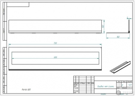 Стекло для биокамина Standart 800 для встраивания в портал Стекло для биокамина Standart 800 для встраивания в портал по цене 5 400 руб.