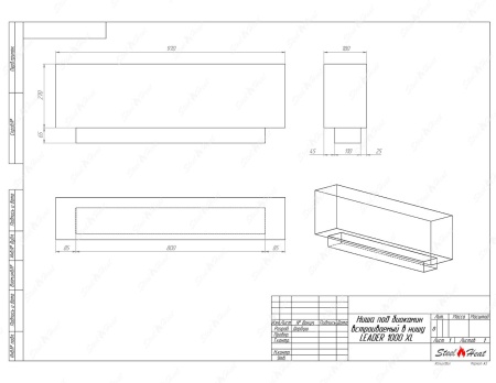 Биокамин SteelHeat LEADER 1000 XL стемалит по цене 46 368 руб.
