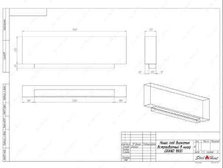 Биокамин SteelHeat GRAND-D 1800 стекло + стемалит по цене 96 390 руб.