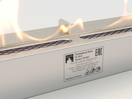 Топливный блок LUX FIRE 450 XS Топливный блок LUX FIRE 450 XS по цене 19 239 руб.