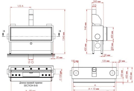 
Газовая топка Vero Design GA 4 F