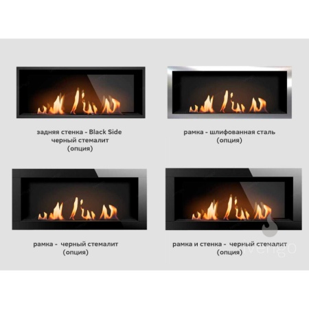 Биокамин IVENGO SLIM 700х550 по цене 55 716 руб.