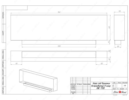 Биокамин SteelHeat ONE-V 1700 по цене 67 410 руб.