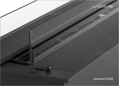 Дизайнерский биокамин Slider Дизайнерский биокамин Slider по цене 71 900 руб.