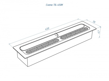 Топливный блок LUX FIRE 450 XS Топливный блок LUX FIRE 450 XS по цене 19 239 руб.