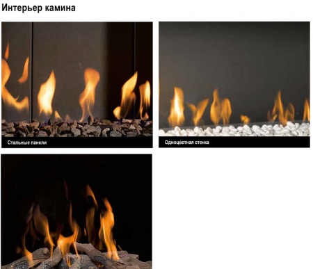 Газовый камин BellFires Horizon Bell Medium