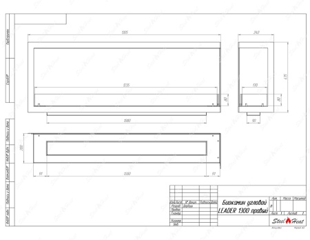 Биокамин угловой SteelHeat Leader 1300 правый стекло по цене 51 381 руб.