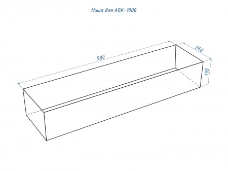 Автоматический биокамин Lux Fire Smart Flame 1000 Black Автоматический биокамин Lux Fire Smart Flame 1000 Black по цене