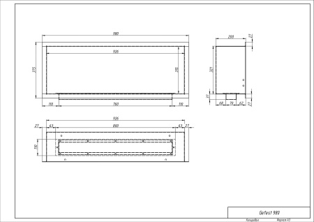 Биокамин "Русский огонь" Гефест 980 встраиваемый по цене 27 800 руб.